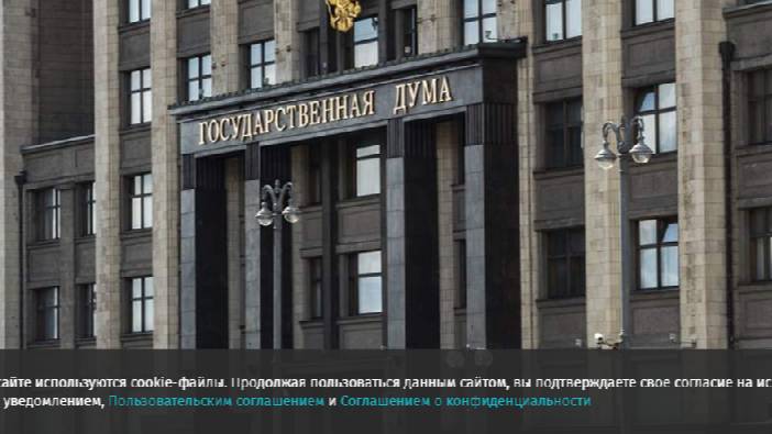 В Госдуме оценили планы правительства по развитию конкуренции в России