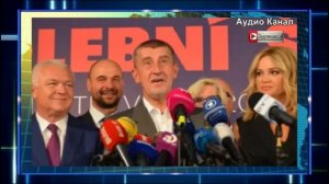Киев в панике: новое правительство Чехии снимет украинские флаги