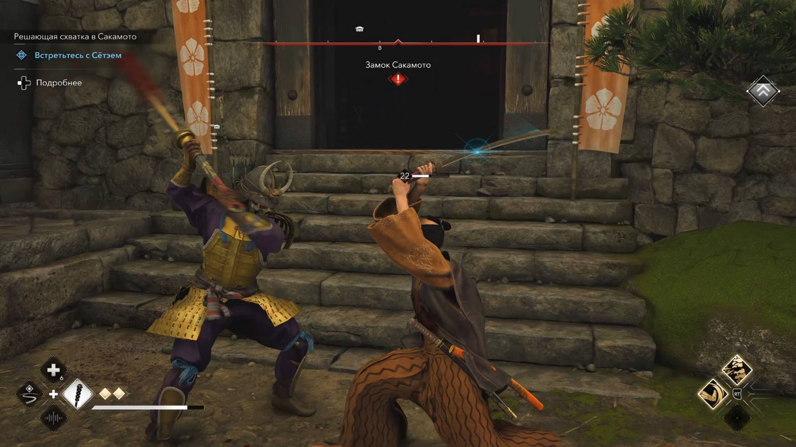 Assassin's Creed Shadows прохождение с Русской озвучкой: зачистка замка Сакамото (25часть)