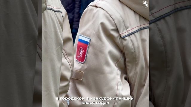Цветущая память о великом подвиге! 