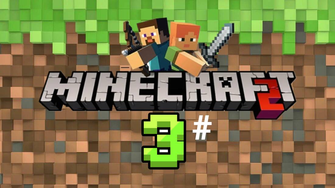 В Путешествие за книгами по деревням часть 3: Новые открытия по миру Майнкрафт смотреть онлайн