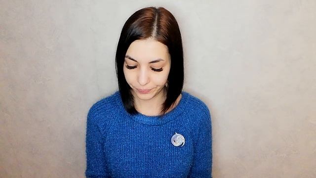 Сказка 