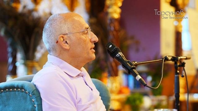 2025.08.28 — Оздоровительный практикум «Победа над судьбой» (ч1). Торсунов О. Г. в Гита-Нагари, США