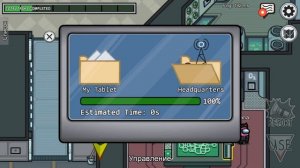 САМОЕ БЫСТРОЕ ПРЕДАТЕЛЬСТВО В АМОНГ АС! Among Us