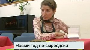 Новогодний стол сыроедов