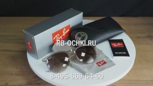 Очки Ray Ban 4171 6744 13 Erika