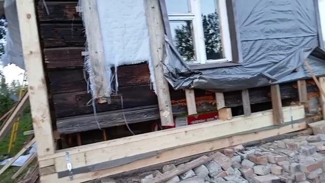 Ремонт Старого Дома 