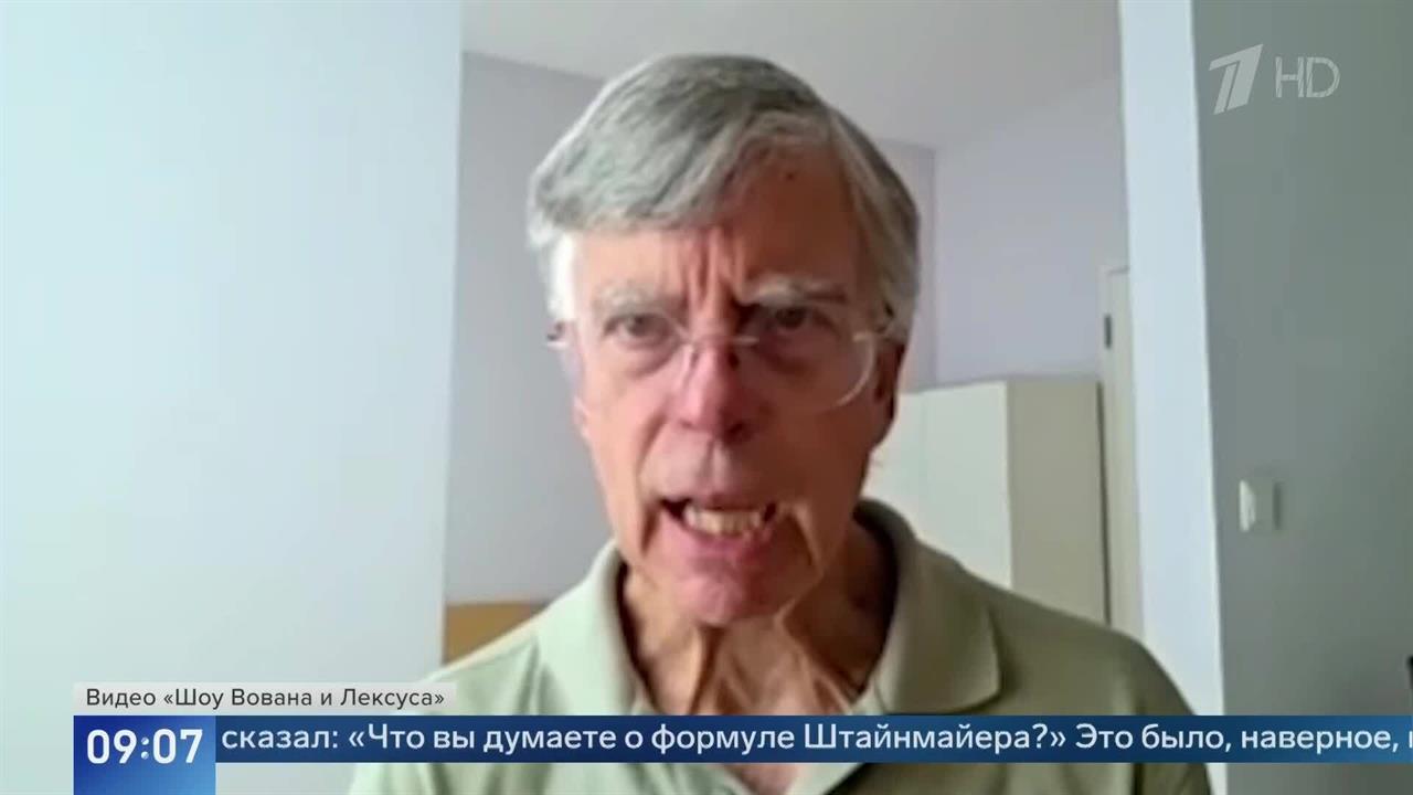 Новые разоблачения: смотрите Шоу Вована и Лексуса в полночь на Первом канале
