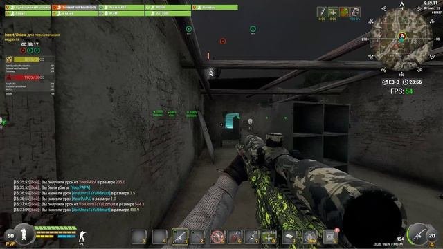 WTL # PVP - Requiem