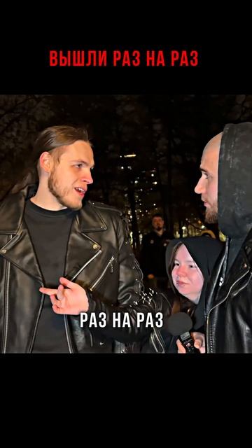 Лев против Рокера 💀 #левпротив смотреть онлайн