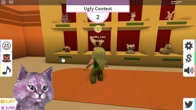 ПОКАЗ МОД С ЛЕО - ВСЕГДА БЕЗУМНЫЙ ПОКАЗ МОД! roblox fashion famous