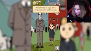 ДОЧЬ СО МНОЙ БОЛЬШЕ НЕ РАЗГОВАРИВАЕТ? My Child Lebensborn