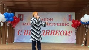 Россия Русь