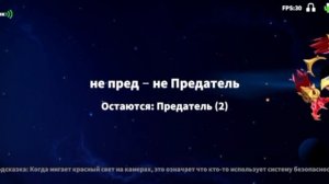 Быстрая игра за снайпера в супер сас.