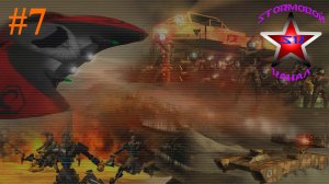 "ВСПОМИНАЯ КЛАССИКУ" C&C Tiberian Sun Прохождение на Русском Часть #7 Стрим 2 | Walkthrough | Стрим