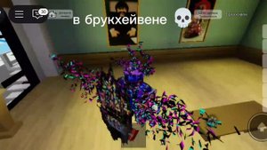 пасхалки в играх в роблоксе