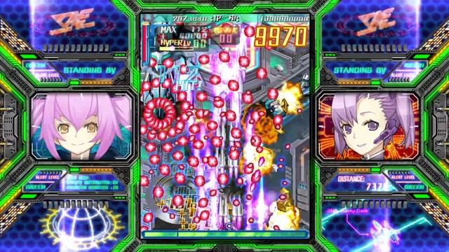 DoDonPachi SaiDaiOuJou (2012) [Nintendo Switch]