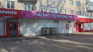 Видео обзорное Жигулевск, В-1, д.27