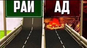 Меня судили в Майнкрафт