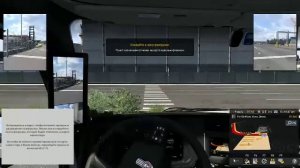 American Truck Simulator 013 Все занова