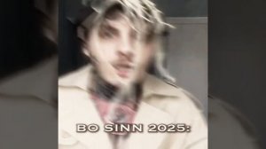 Бо синн эдит