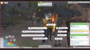 Сохранение сверхов 125 серия (Навстречу приключениям)