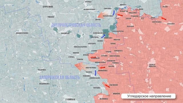 На Новоселовском направлении наступление ВС РФ.