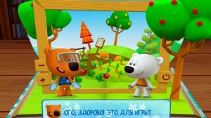 Ми-Ми-Мишки!! Новая Расскрасска! Кеша Геймер! Плохая Привычка!