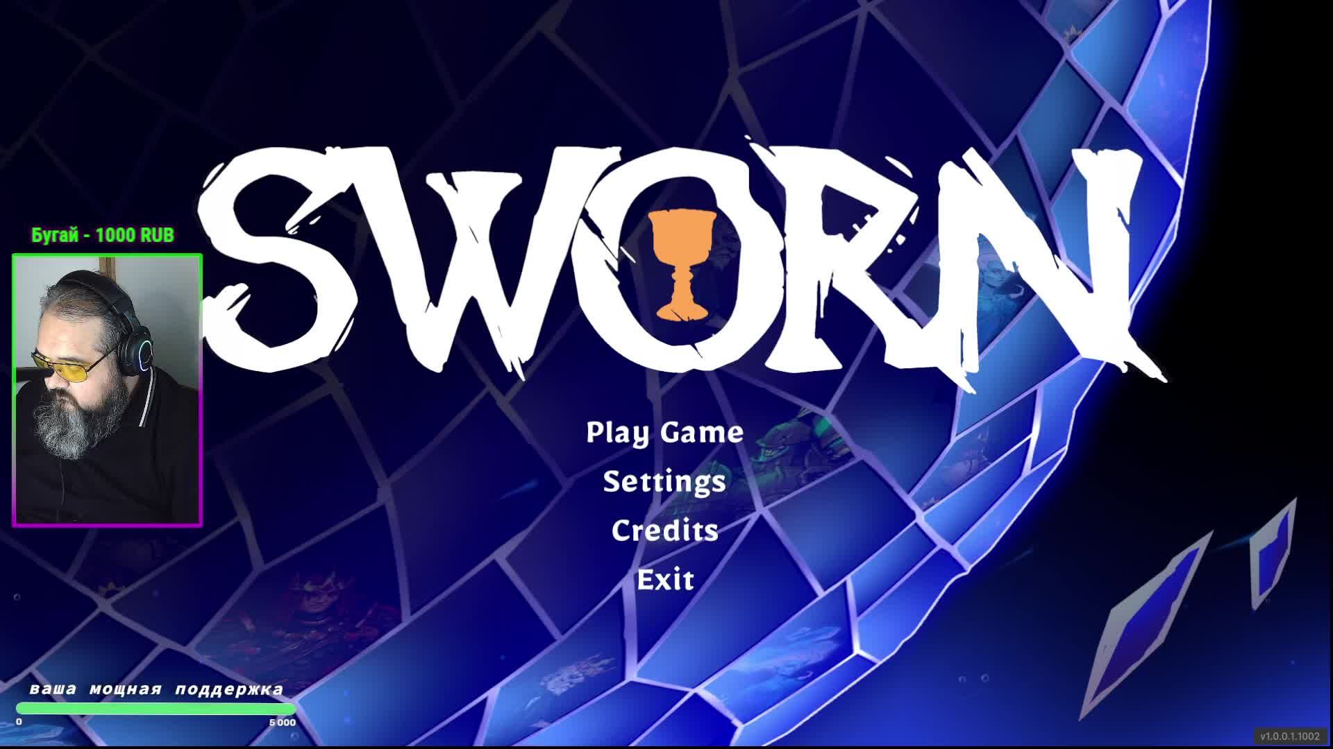Sworn | Необычная RPG-шка