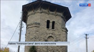 Обзор новостей из районов Кировской области