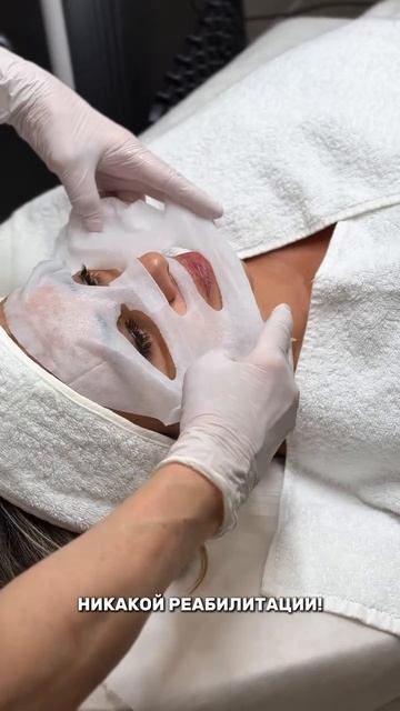 Лазеное омоложение на корейском аппарате Super Touch 500