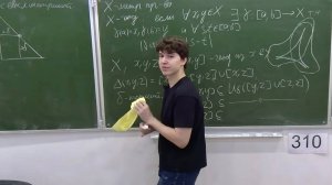 Комбинаторная теория групп, Лекция 4, Алексей Наянзин