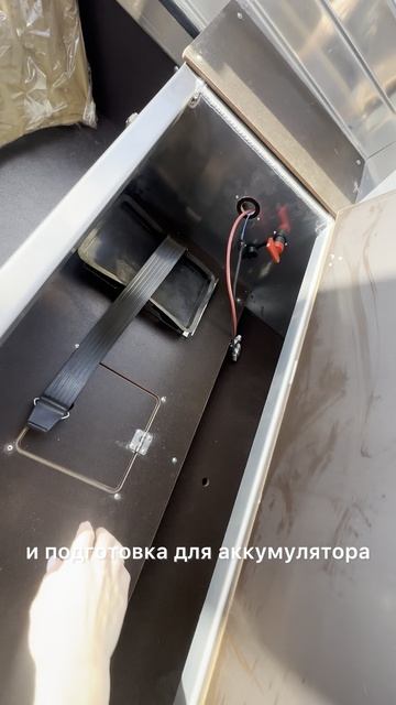 Неман 400 DCM NEW стандартная  комплектация + крепление для датчика эхолота = 376 400 руб. смотреть онлайн