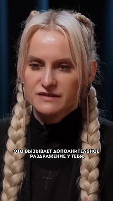 Повторяющиеся сценарии в жизни. Выход есть. Ясновидящая Дарья Миронова