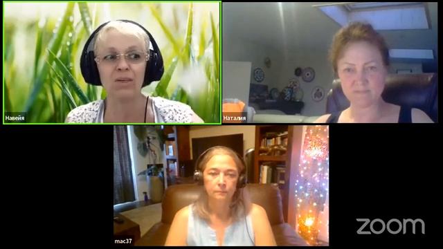 ОРМУС / Навейя смотреть онлайн