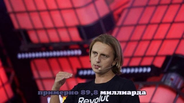 Основавший Revolut уроженец России переехал из Великобритании в ОАЭ