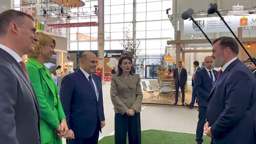 Конкурс «Лидеры АПК» стартовал на выставке «Золотая осень» в Москве