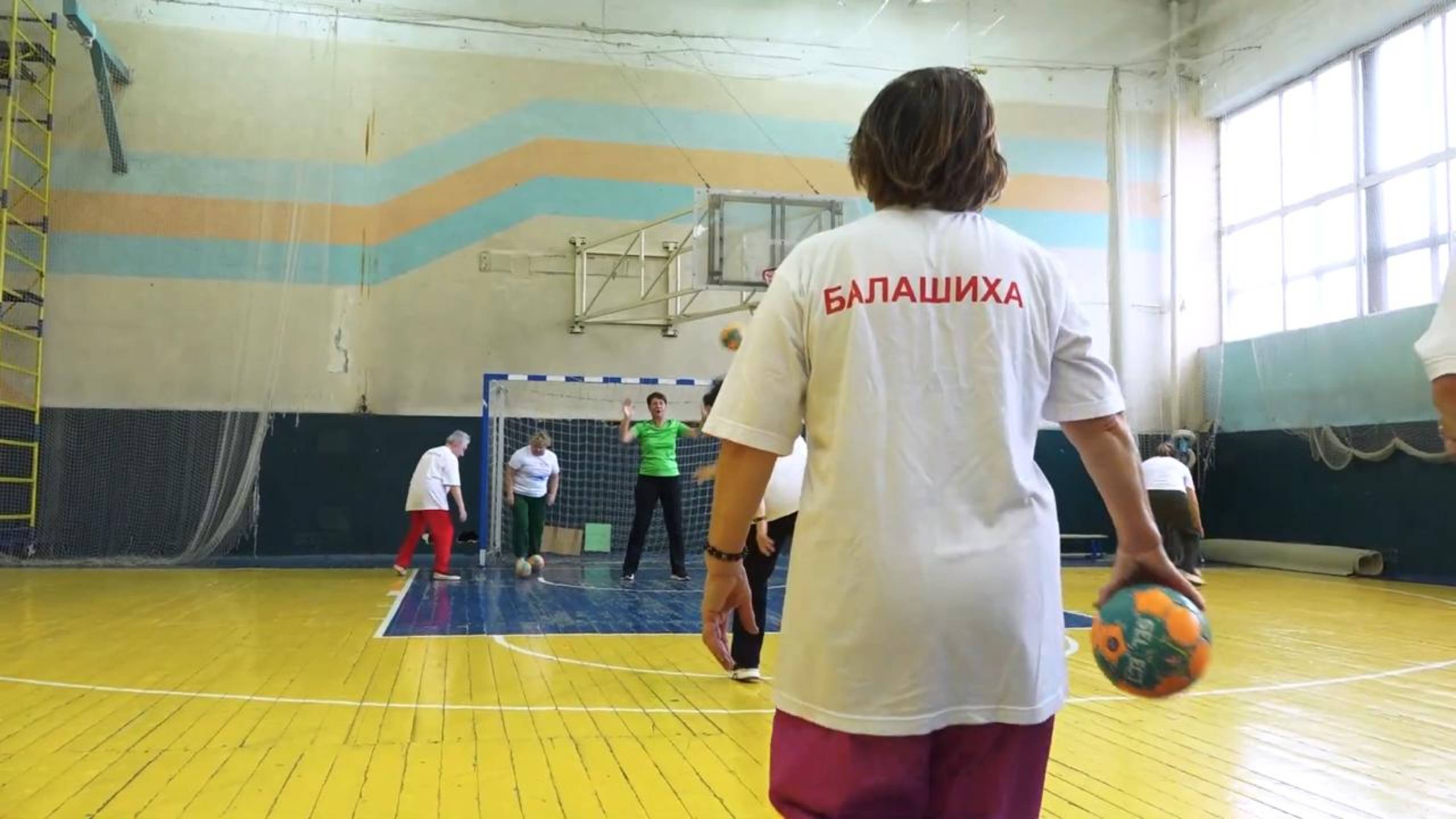Активное долголетие и гандбол