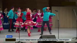 Отзывы после концерта Международный  Дом Музыки. 2025