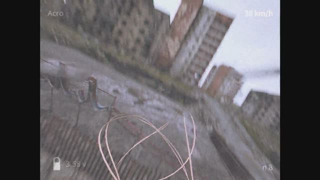 Город Призрак — разведка и полёты.