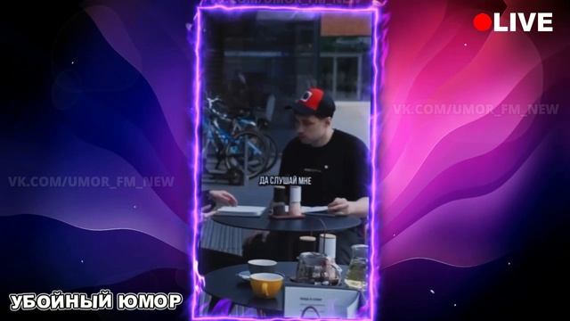 💥 Подборка лучших Приколов 2025 | Приколы - Попробуй не заржать | Приколы до слез / Видеоприколы