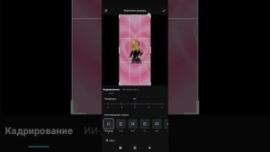 Туторчик на фоточку которою вы искали 100℅✨🎀