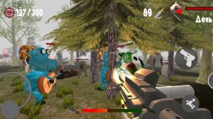 ПОСЛЕДНЯЯ НОЧЬ пять ночей с боброи