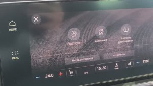 Отключаем  НАВСЕГДА  своими руками старт-стоп на октавии А8