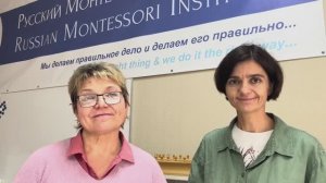 Преимущества обучения в РМИ на Академическом Монтессори курсе 0-3 и 3-6.