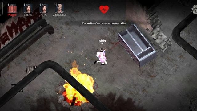 Horrorfild