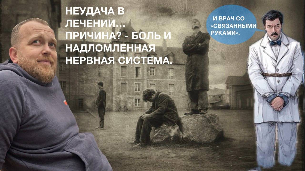 Отказ от дальнейшего лечения при полном отсутствии зубов