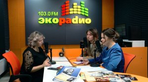 Время новостей. Мнения / Екатерина Сетькова и Елена Казакова 07.10.2025