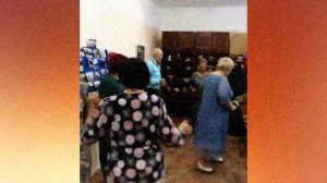 День пожилых людей