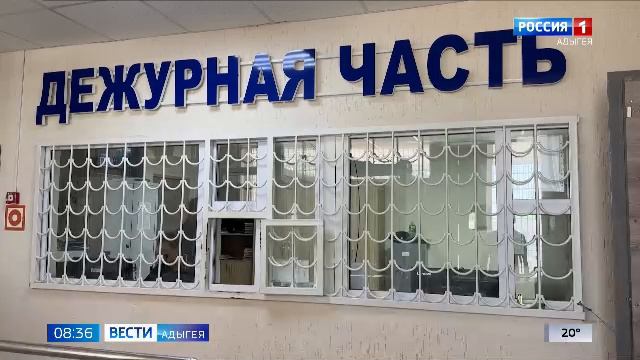 8.35 – Вести утро от 08.10.2025г.